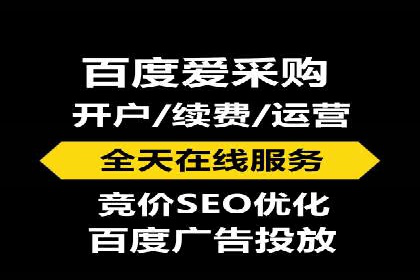 SEM推广案例：关键词优化与广告创意结合
