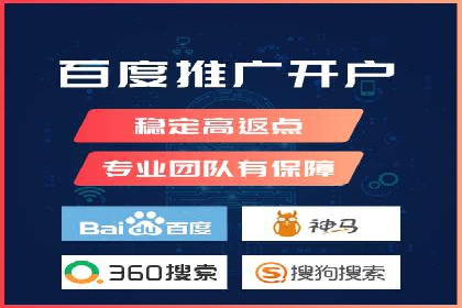 信息流广告用户行为分析案例